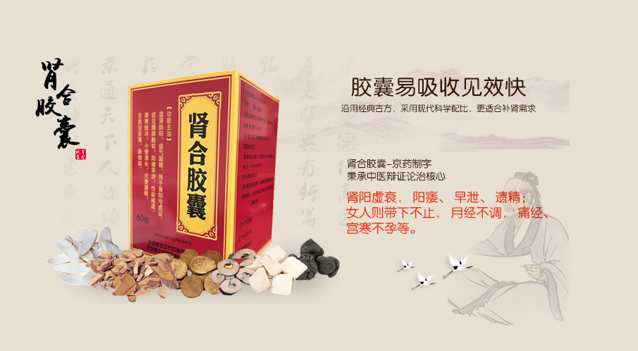 爆操美女逼眼视频免费观看